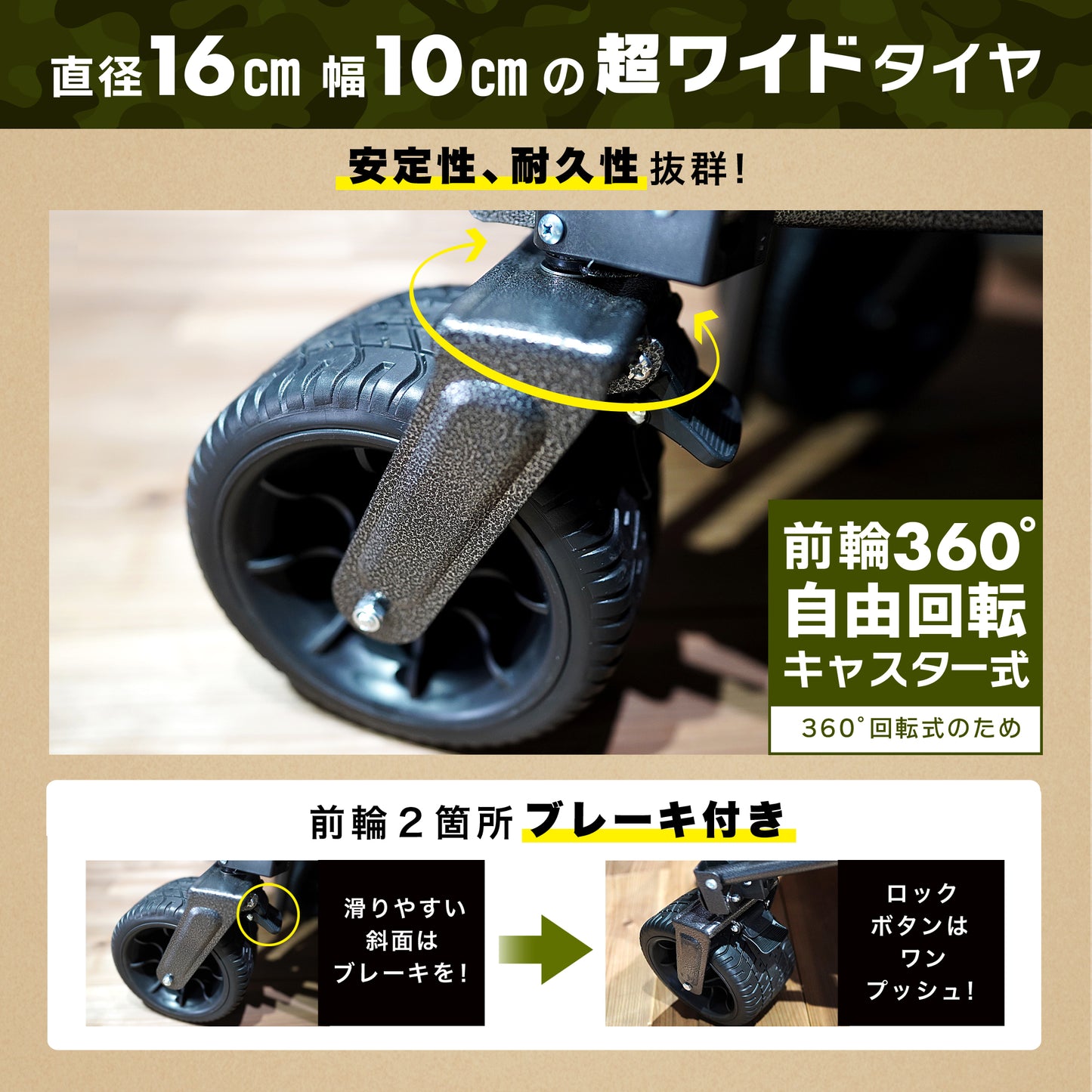 【2025年モデルandzero キャリーワゴン】 キャリーカート カバーテーブル付き ワイドタイヤ ブレーキ付き (長物対応)