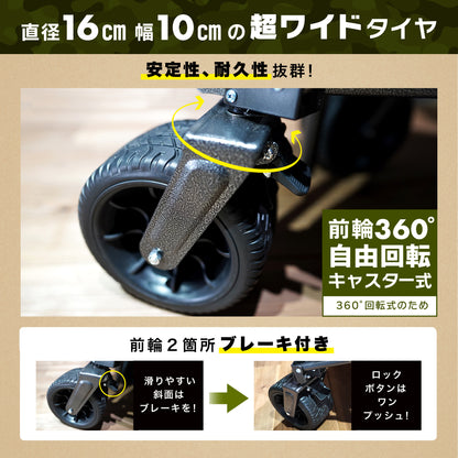 andzeroキャリーワゴン キャリーカート カバーテーブル付き ワイドタイヤ ブレーキ付き (長物対応)